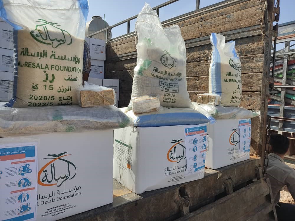 تحسين الأمن الغذائي في موقع النازحين في جسر الشغور
