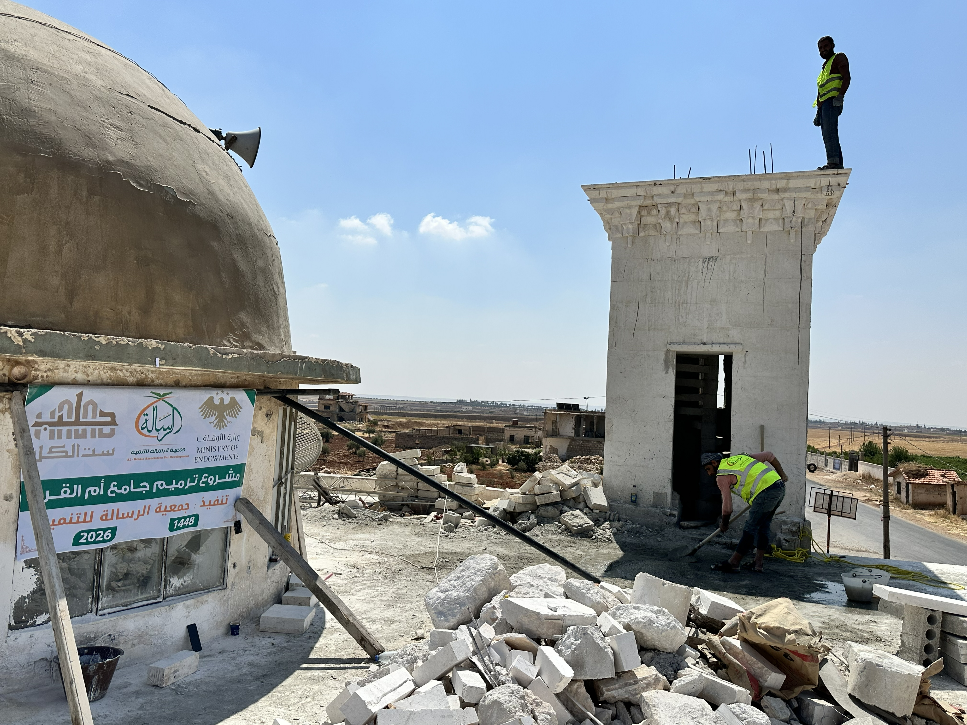 مشروع بناء مسجد أم القرى للعام 2022